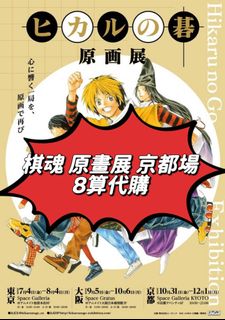 （分類：）位於 。 由 jerryng108 提交（商品編號 1398965426，圖片 1）。簡介： 。