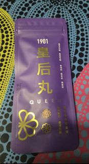 （分類：）位於 。 由 gentleturtle_697520 提交（商品編號 1398977724，圖片 1）。簡介： 。