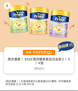 （分類：）位於 。 由 mwl13888 提交（商品編號 1398871493，圖片 1）。簡介： 。
