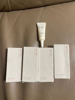 (4支$60) 包郵!! Su:m37 Micro active sun serum Sum37 防曬旅行裝4ml64204535485443110