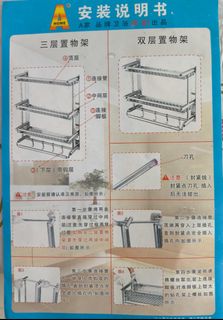 (Category: ) located in . Submitted by mingkun (Listing ID 1398876389, Image 1). Description: .