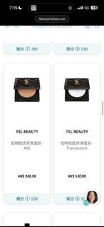 65折YSL 化妝品64206385709954110