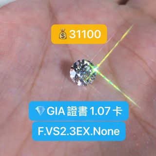 ✅95160618☎️Tsim Sha Tsui Store 💰31100 Brand New Diamond 💍 with GIA Certificate 💎 Optional Upgrade to 'Diamond Ring 💍' for Extra 💰3110 🙇🏻♂️ Honored to Receive Carousell 💍 Jewelry Category 💎 Outstanding Seller Award 💍 Mastermind Jewellery, Manager Cheung's Jewelry 🏆 Grateful 👍🏻 to Over 17,000 Customers So Far 🙇🏻♂️ Company has been located at Suite 05, 12th Floor, Building 2, China Hong Kong City, Tsim Sha Tsui since 2013 😊 Celebrating our 12th Anniversary this year 🙇🏻♂️ Thank you all for your support64200821620098110