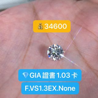 ✅95160618☎️Tsim Sha Tsui Store 💰34600 Brand New Diamond 💍 with GIA Certificate 💎 Can add 💰3460 to set as a "Diamond Ring💍" 🙇🏻♂️ Honored to receive the Carousell 💍 Jewelry Category 💎 Outstanding Merchant Award 💍 Mastermind Jewellery, Manager Cheung Jewelry 🏆 Thank you 👍🏻 to over 17,000 customers in the past 🙇🏻♂️ Our company has been located at Suite 05, 12th Floor, Building 2, China Hong Kong City, Tsim Sha Tsui since 2013 😊 Celebrating our 12th anniversary this year 🙇🏻♂️ Thank you all for your support64200821613314110