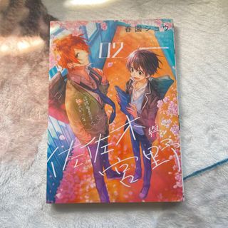 由 mimi.duo (刊登 ID 1398968096，圖片 1) 提交，位於 的 (類別：)，說明：。