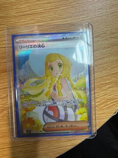 （分類：）位於 。 由 mhf35 提交（商品編號 1398962610，圖片 1）。簡介： 。