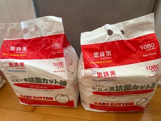 （分類：）位於 。 由 happymui 提交（商品編號 1398878381，圖片 1）。簡介： 。