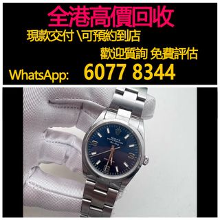 （分類：）位於 。 由 hk60778344 提交（商品編號 1398935438，圖片 1）。簡介： 。