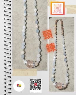 黑晶超七配摩根石，圖畫石頸鍊64194996962563110