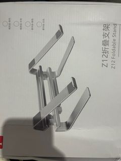 派凡折疊式筆記本電腦支架64195856396673110