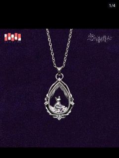 戀與製作人許墨項墜連包裝袋+相卡?64221778741251110