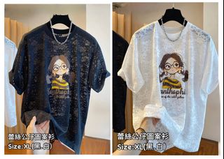 蕾絲透氣公仔圖案鬆身短袖64203086490627110