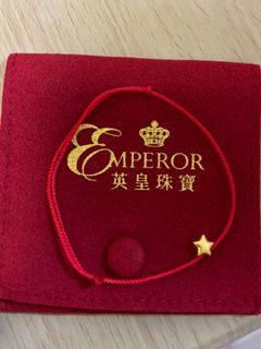 英皇珠寶 9999 星星手繩 黃金64221546851714110