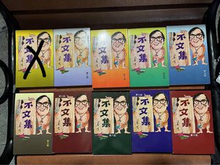 （分類：）位於 。 由 eason_chang. 提交（商品編號 1378761756，圖片 1）。簡介： 。