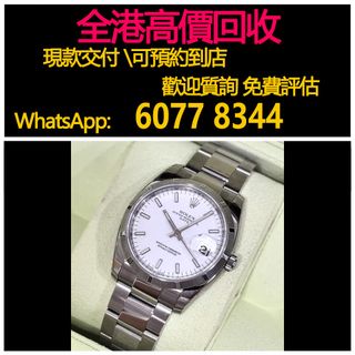 （分類：）位於 。 由 hk60778344 提交（商品編號 1398974628，圖片 1）。簡介： 。