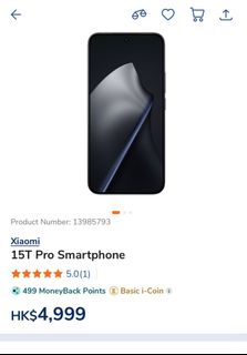 新品未開封】REDMI K90 Pro Max 12GB/512GB 大陸版 小米平出售| Xiaomi