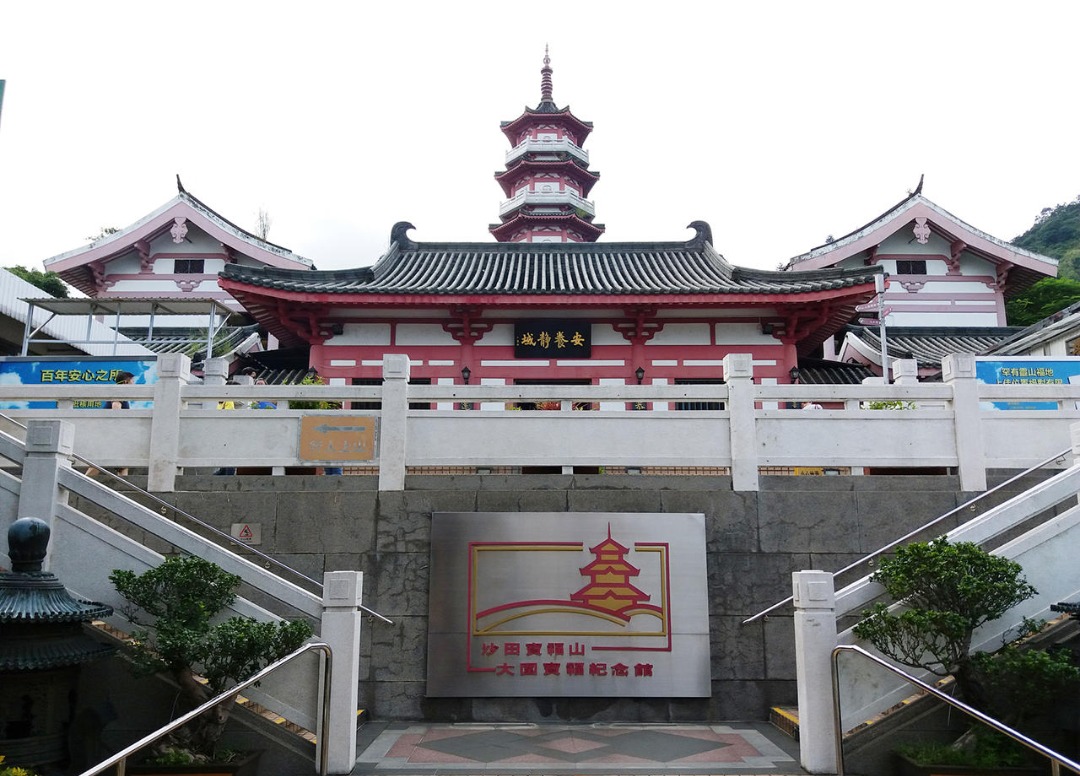 沙田寶福山 *雙人龕位* (自讓)64103546921475110