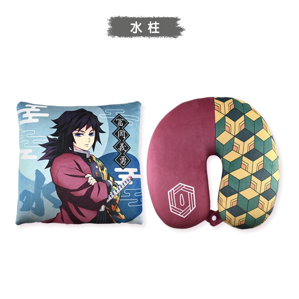 鬼滅之刃 變形頸枕 抱枕 7-11 水柱 富岡義勇 兩用, 家具及居家用品, 家具, 其他居家傢俱在旋轉拍賣