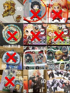（分類：）位於 。 由 bisxcult 提交（商品編號 1393743033，圖片 1）。簡介： 。