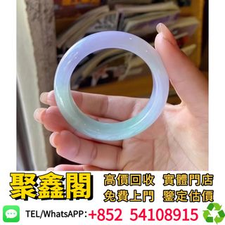 【Juxinge】Hong Kong has multiple physical stores. Welcome to consult and quote with pictures. Jewelry, jade articles, accessories,摆件, gold ornaments, gold bracelets, gold dragon and phoenix bracelets, gold bracelets, gold earrings, Chrome Hearts, jade, jadeite, gold bracelets, gold dragon and phoenix bracelets,平安扣, Pandora, Chrome Hearts, Omega, Tiffany & Co., CHANEL, no trouble pendant, jade pendant jewelry, accessories, necklaces,摆件, Buddha amulet, jade, sugilite, flower drifting, no trouble pendant, jadeite bracelet, ice type, branded accessories64195422006658110
