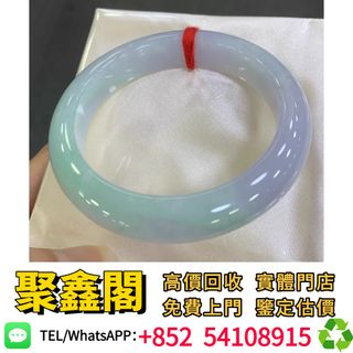 【Juxinge】Hong Kong has multiple physical stores. Welcome to consult and quote with pictures. Jade, jade articles, jewelry, ornaments, gold ornaments, gold bracelets, gold dragon and phoenix bracelets, gold bracelets, gold earrings, Chrome Hearts, jade articles, jadeite, gold bracelets, gold dragon and phoenix bracelets,平安扣, Pandora, Chrome Hearts, Omega, Tiffany & Co., CHANEL, Omnipotent Pendant, jade pendant jewelry, jewelry, necklaces, ornaments, Buddha pendants, gemstones, Sugilite, flower drifting, Omnipotent Pendant, jadeite bracelets, ice type, branded jewelry64195421976449110