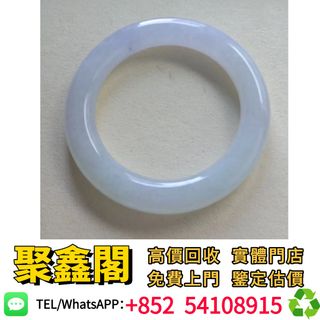 【Juxinge】Hong Kong has multiple physical stores, welcome to consult and quote with pictures. Jade, jade articles, jewelry, ornaments, gold ornaments, gold bracelets, gold dragon and phoenix bracelets, gold bracelets, gold earrings, Chrome Hearts, jade, jadeite, gold bracelets, gold dragon and phoenix bracelets,平安扣, Pandora, Chrome Hearts, Omega, Tiffany & Co., CHANEL, Omnipotent Plaque, jade plaque jewelry, jewelry, necklaces, ornaments, Buddha pendants, jade, sugilite, flower drifting, Omnipotent Plaque, jadeite bracelets, ice type, branded jewelry, etc.64195651585026110