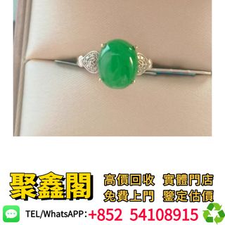 【Juxinge】Hong Kong has multiple physical stores, welcome to consult and quote with pictures. Jade, jade articles, jewelry, ornaments, gold ornaments, gold bracelets, gold dragon and phoenix bracelets, gold bracelets, gold earrings, Chrome Hearts, jade articles, jadeite, gold bracelets, gold dragon and phoenix bracelets,平安扣, Pandora, Chrome Hearts, Omega, Tiffany & Co., CHANEL, Omnipotent pendant, jade pendant jewelry, jewelry, necklaces, ornaments, Buddha pendants, jade, sugilite, flower drifting, Omnipotent pendant, jadeite bracelets, ice type, branded jewelry, etc.64195651578497110
