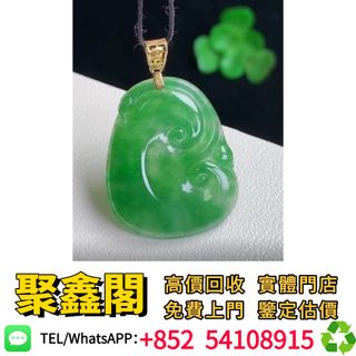 【Juxinge】Hong Kong has multiple physical stores, welcome to consult and quote with pictures Jewelry Jade Ornaments Gold ornaments Gold bracelets Gold dragon and phoenix bracelets Gold bracelets Gold earrings Chrome Hearts Jadeite Jade Gold bracelets, gold dragon and phoenix bracelets,平安扣, Pandora, Chrome Hearts, Omega, Tiffany & Co., CHANEL, Omnipotent pendant, jade jewelry Jewelry Necklaces Ornaments Buddha pendants Gemstones Sugilite Flowering pattern Omnipotent pendant Jadeite bracelets Ice type Brand jewelry etc.64195651565442110