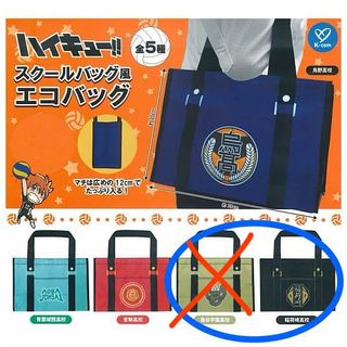 （分類：）位於 。 由 wr361914 提交（商品編號 1395569627，圖片 1）。簡介： 。