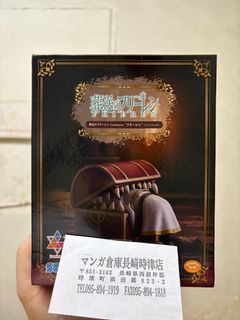 （分類：）位於 。 由 jacklaoxd 提交（商品編號 1399001279，圖片 1）。簡介： 。