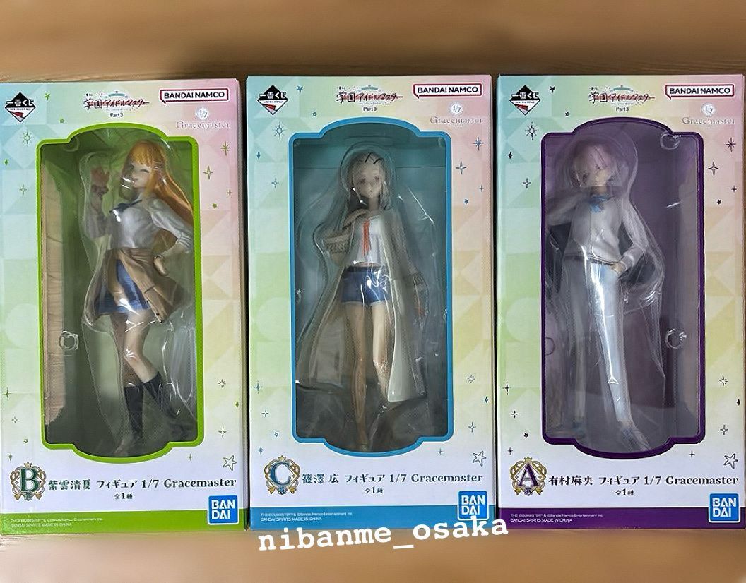 一番くじ 学園アイドルマスター B賞 紫雲清夏 フィギュア C賞