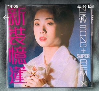 （分類：）位於 。 由 aben235 提交（商品編號 1399000745，圖片 1）。簡介： 。