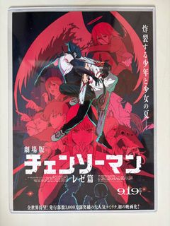 （分類：）位於 。 由 unionstage 提交（商品編號 1398885742，圖片 1）。簡介： 。