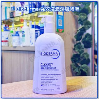 （分類：）位於 。 由 gn_health_aims_ltd 提交（商品編號 1013526980，圖片 1）。簡介： 。