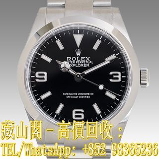 （分類：）位於 。 由 whatsapp-98365236 提交（商品編號 1398887869，圖片 1）。簡介： 。
