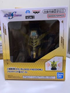 （分類：）位於 。 由 kaho1985 提交（商品編號 1399032280，圖片 1）。簡介： 。