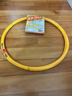 Fuhuang Double Twist Wire Lacing Tape W-0520S 20 Meters64194530224258110