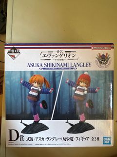 （分類：）位於 。 由 kuuuuga 提交（商品編號 1398921539，圖片 1）。簡介： 。