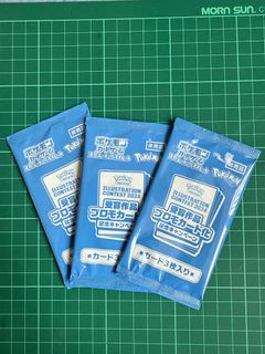 （分類：）位於 。 由 cchan93 提交（商品編號 1398898563，圖片 1）。簡介： 。