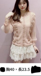 韓國衫 東大門 Made in Korea  MS 粉色珍珠鏈領蕾絲上衣64195000669441110