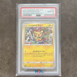 （分類：）位於 。 由 oooommmgg 提交（商品編號 1399012598，圖片 1）。簡介： 。