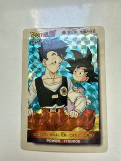 （分類：）位於 。 由 81kkwan 提交（商品編號 1398912452，圖片 1）。簡介： 。