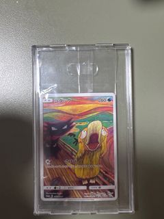 （分類：）位於 。 由 gogo910 提交（商品編號 1399020409，圖片 1）。簡介： 。