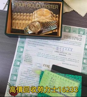 （分類：）位於 。 由 liuda60879749 提交（商品編號 1398948732，圖片 1）。簡介： 。