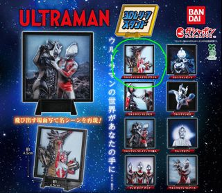 （分類：）位於 。 由 normalhuman 提交（商品編號 1398996214，圖片 1）。簡介： 。