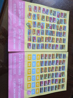 （分類：）位於 。 由 Kathy_Wan_ 提交（商品編號 1396873294，圖片 1）。簡介： 。