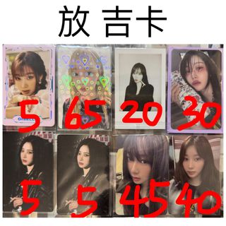 （分類：）位於 。 由 3legscat 提交（商品編號 1398904124，圖片 1）。簡介： 。