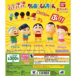 （分類：）位於 。 由 kelela_ 提交（商品編號 1398932505，圖片 1）。簡介： 。