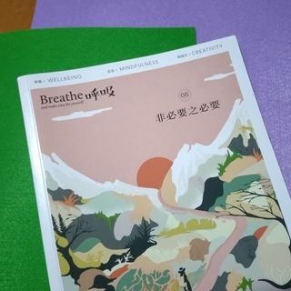 （分類：）位於 。 由 readon 提交（商品編號 1398999458，圖片 1）。簡介： 。