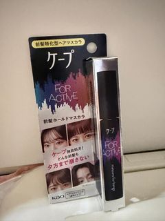 日本花王 Cape For Active 前髮瀏海定型液64204047928577110